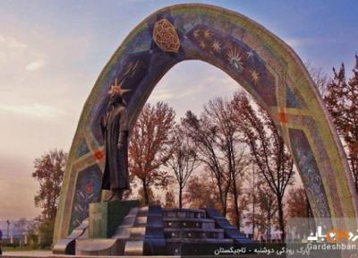 پارک رودکی دوشنبه؛ بوستان تفریحی و تاریخی تاجیکستان ، عکس