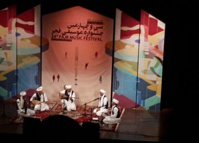 اجرای 2 گروه محلی در حوزه هنری