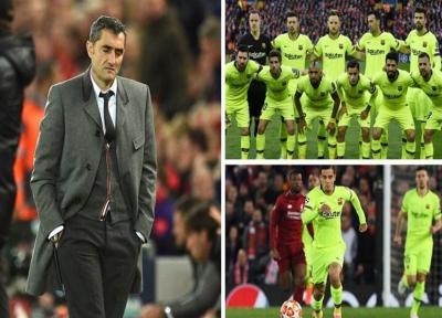 5 اشتباه غیرقابل شرح والورده در شب حذف بارسلونا