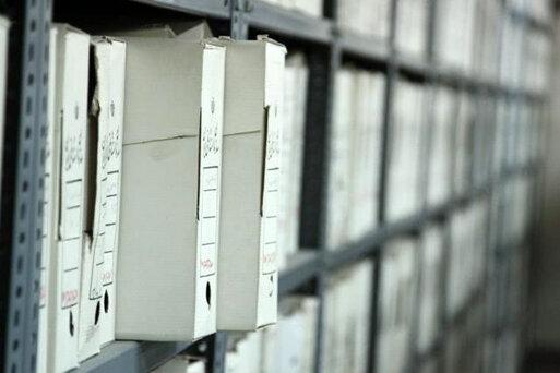 950 کارتن سند امور مالی 10 نخست وزیر و سه رئیس جمهوری در کتابخانه 950 کارتن سند امور مالی 10 نخست وزیر و سه رئیس جمهوری در کتابخانه ملی