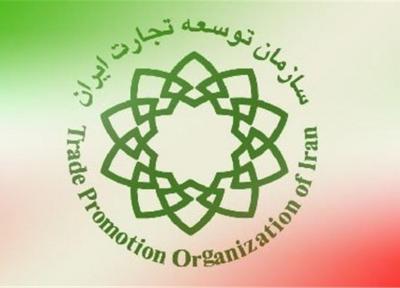 مجوزی برای برگزاری نمایشگاه اختصاصی ایران در عمان صادر نشده است