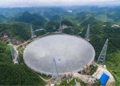 ساخت بزرگترین رادیو تلسکوپ دنیا در چین