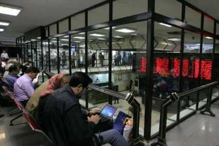 بورس در کدام روزهای نوروز فعال است؟ بورس در کدام روزهای نوروز فعال است؟