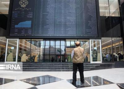 سبدپیشنهادی سه کارگزاری معتبر برای معاملات امروز بورس تهران