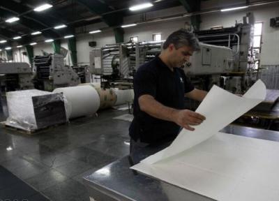 خاستگاه صنعت چاپ ایران در حسرت روزهای طلایی