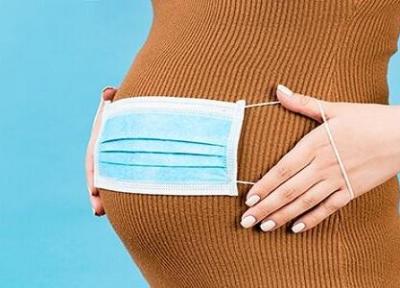 توصیه های ضدکرونایی برای زنان باردار