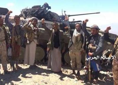 افسانه پیروزی های خیالی دشمن در مرکز یمن سرانجام یافت