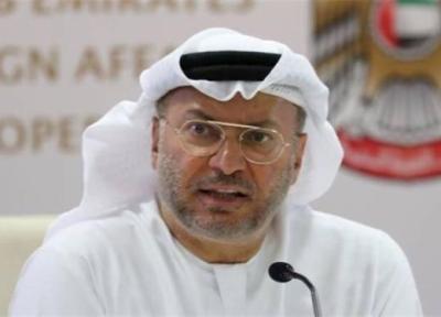 تور دبی ارزان: سفر هیات اماراتی به ایران در آینده نزدیک