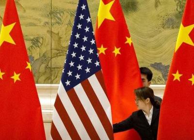 تور ارزان اروپا: بیانیه آمریکا و اتحادیه اروپا درباره نحوه همکاری با چین