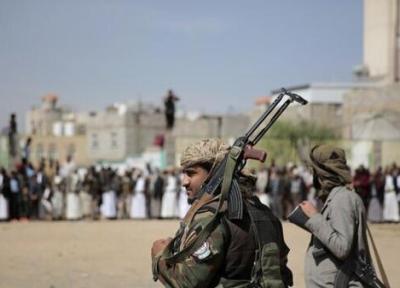 مقام یمنی: جنگ عربستان علیه صنعا انتها یافت